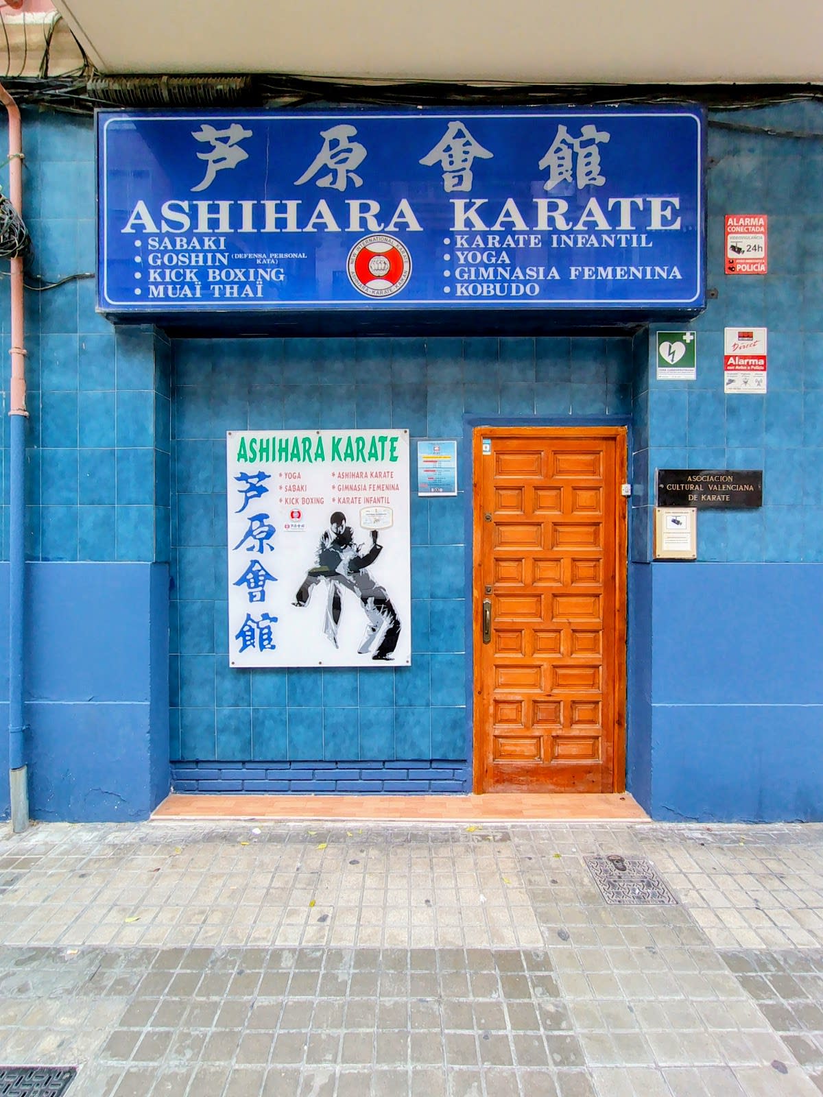 Club Deportivo Ashihara Karate - Judo en València