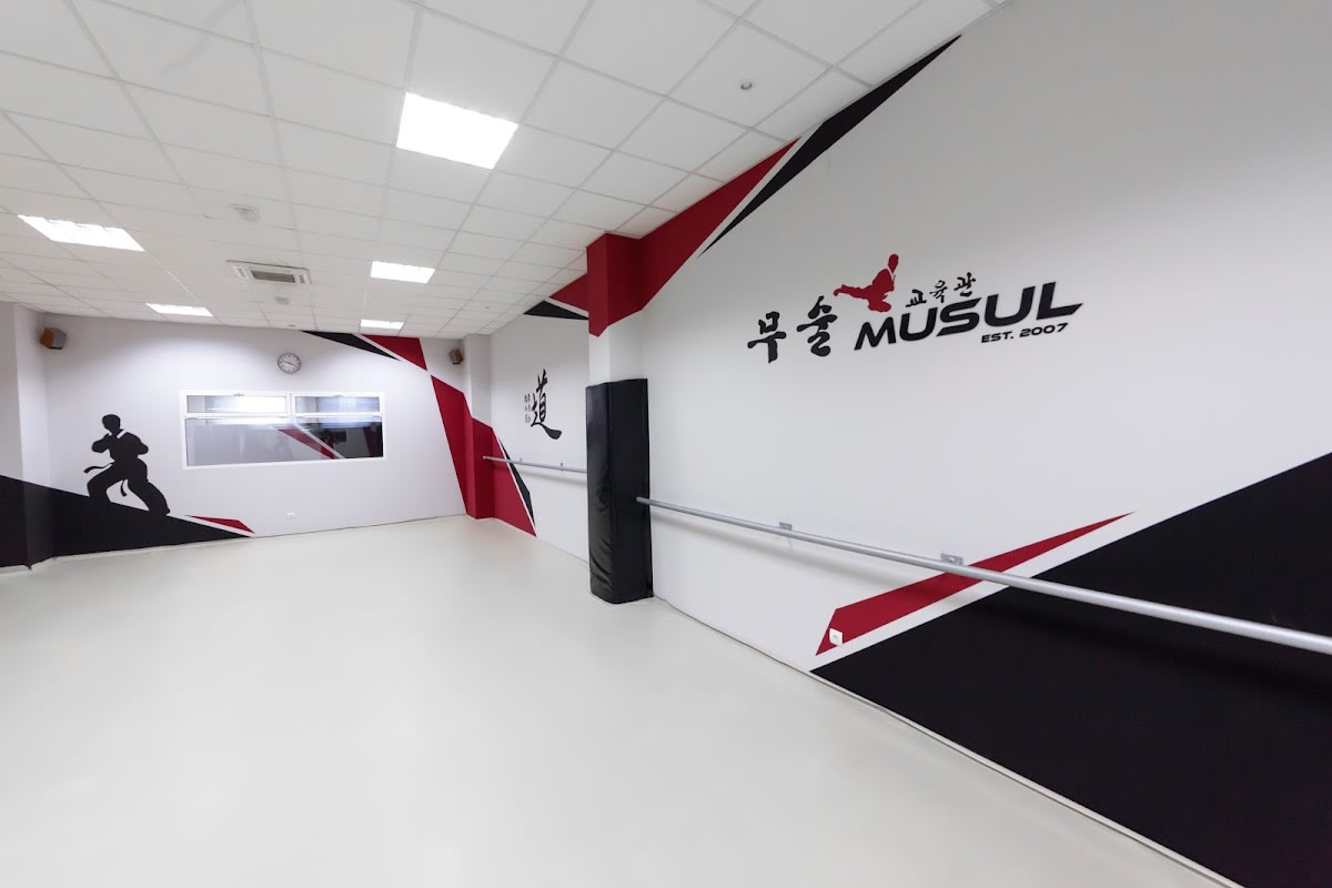 Centro deportivo Musul - Karate en Ponferrada