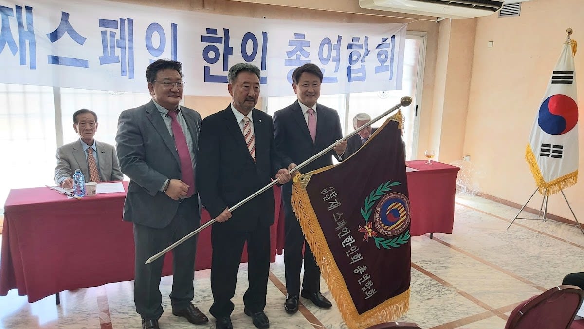 Gimnasio Kim Ciudad Real - Karate en Ciudad Real