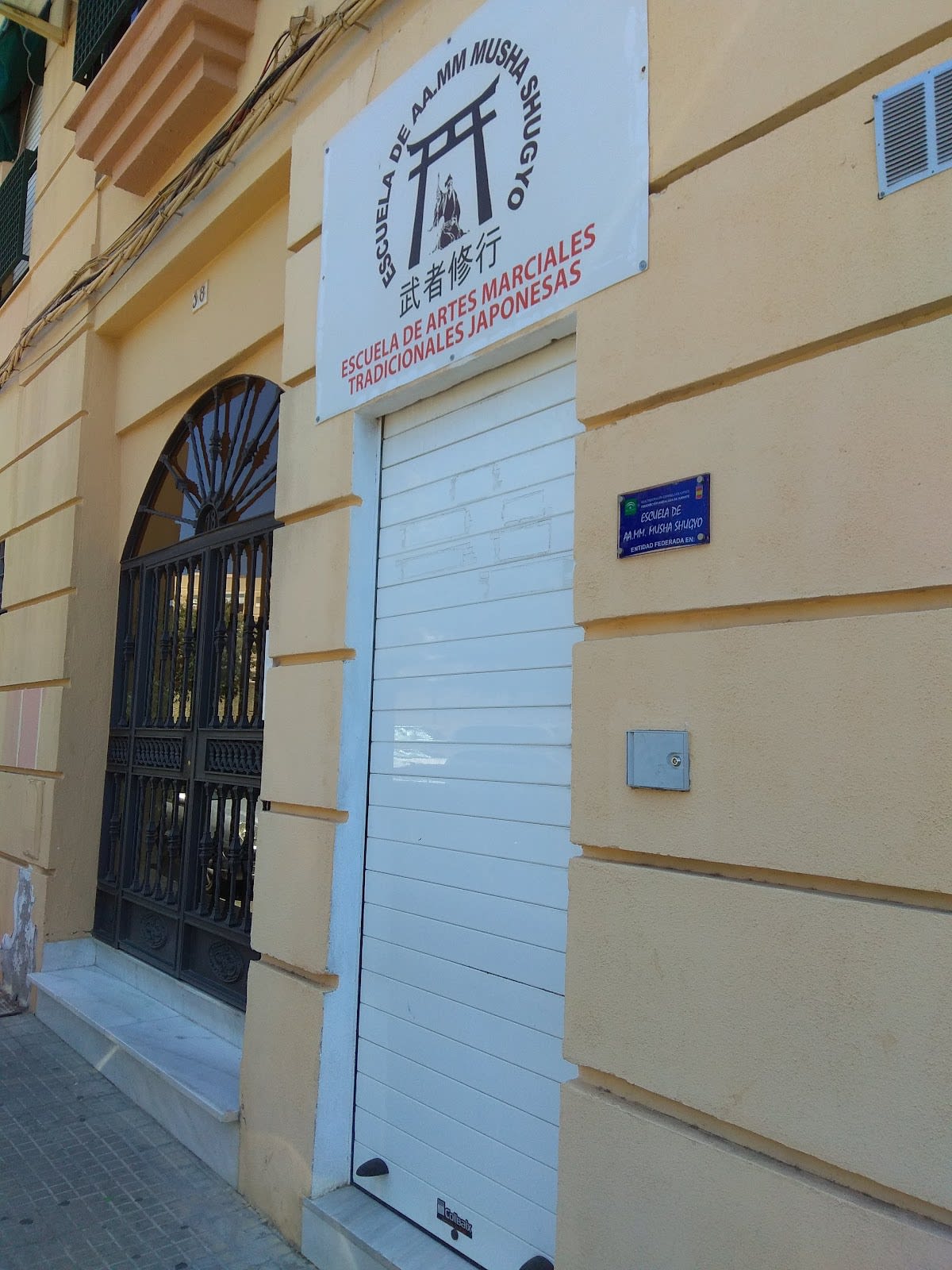 Escuela de Artes Marciales Tradicionales Japonesas Musha Shugyo - Judo en Jerez de la Frontera
