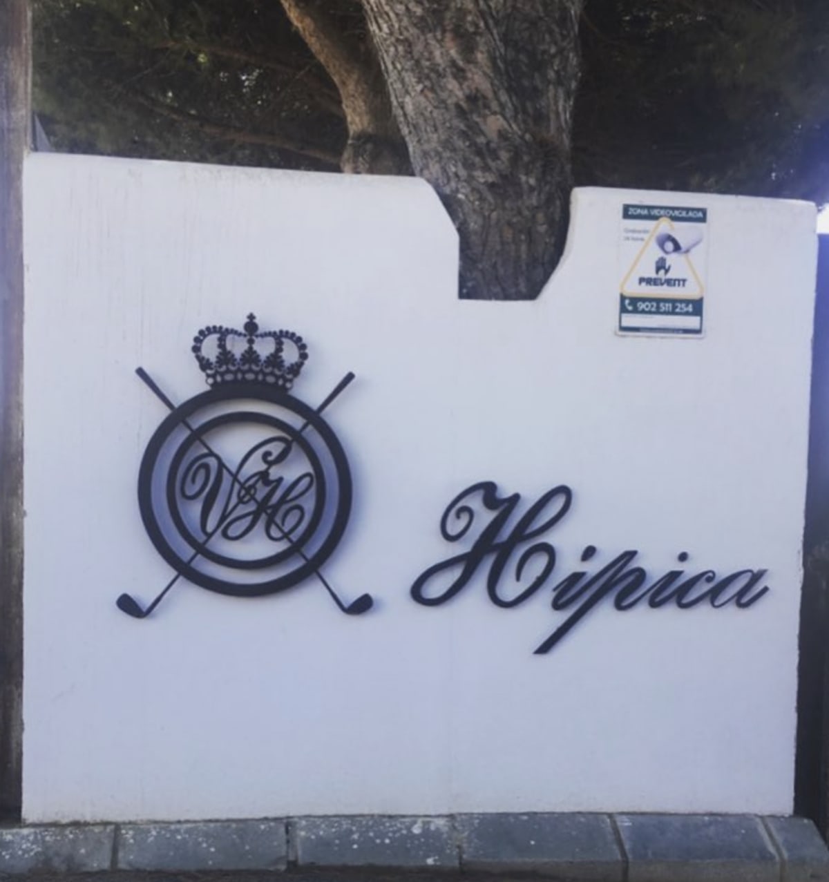 Hipica Vistahermosa - Hipica in El Puerto de Santa María