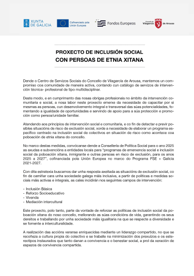 Fundación De Deportes - fútbol in Vilagarcía de Arousa