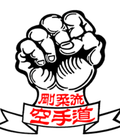 Dojo Yamashita - karate in Madrid