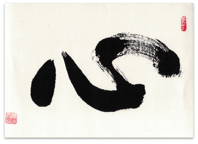 Kokoro Porreres Centre Cultural i Esportiu - karate in Porreres