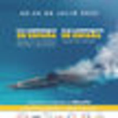 C.D. Urbanrunn Swimming - natacion in Los Realejos