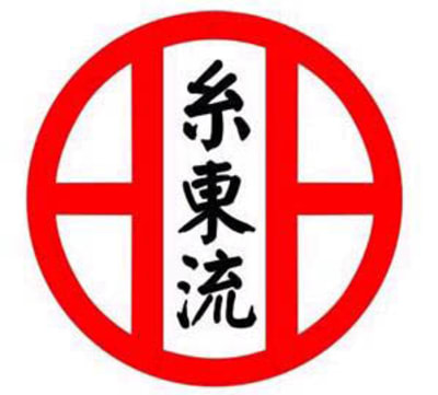 Asociacion Shito Kai Okada - karate in Madrid