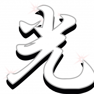 Dojo Hikari Valencia - judo in València