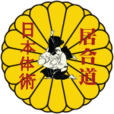 Club Budokan Penedès Arts Marcials Tradicionals - judo in Vilafranca del Penedès