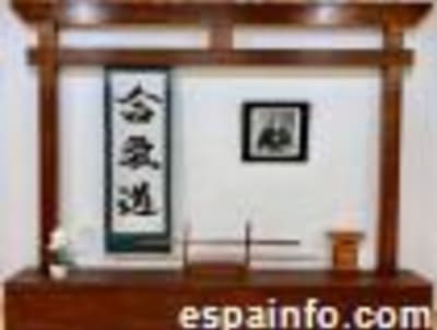 Asociacion de aikido aikikai chiclana - judo in Chiclana de la Frontera