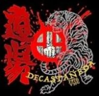 Dojo Castañeda 1976 // Arts marcials a Vilanova i la Geltrú - judo in Vilanova i la Geltrú