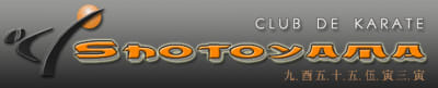 Club de Karate Shotoyama - karate in Marchena