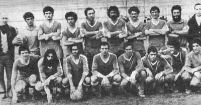 Unión Deportiva Rinconada - fútbol in La Rinconada