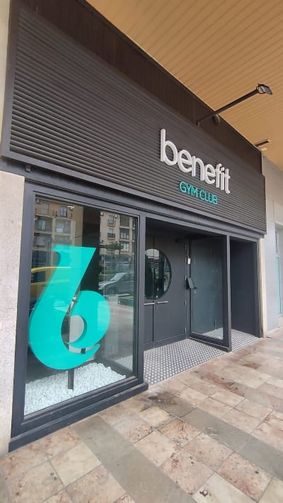 benefit GYM CLUB - gimnasia in Cangas