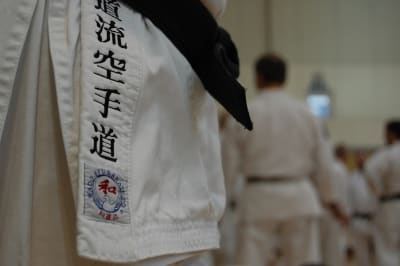 Bournemouth Karate Club (Wado Ryu) - karate in Bournemouth