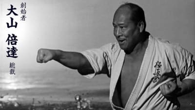 Karate Kyokushinkai Viana do Castelo (Full contact) - judo in Viana do Castelo