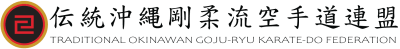 Traditional okinavan japan goju ryu karate do - karate in Naha