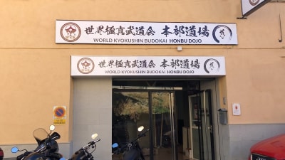 World Kyokushin Budokai - karate in Lorca