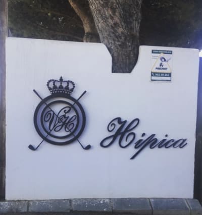 Hipica Vistahermosa - hipica in El Puerto de Santa María