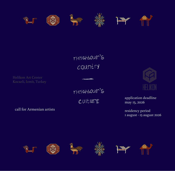 Neighbour's Country – Neighbour's Culture