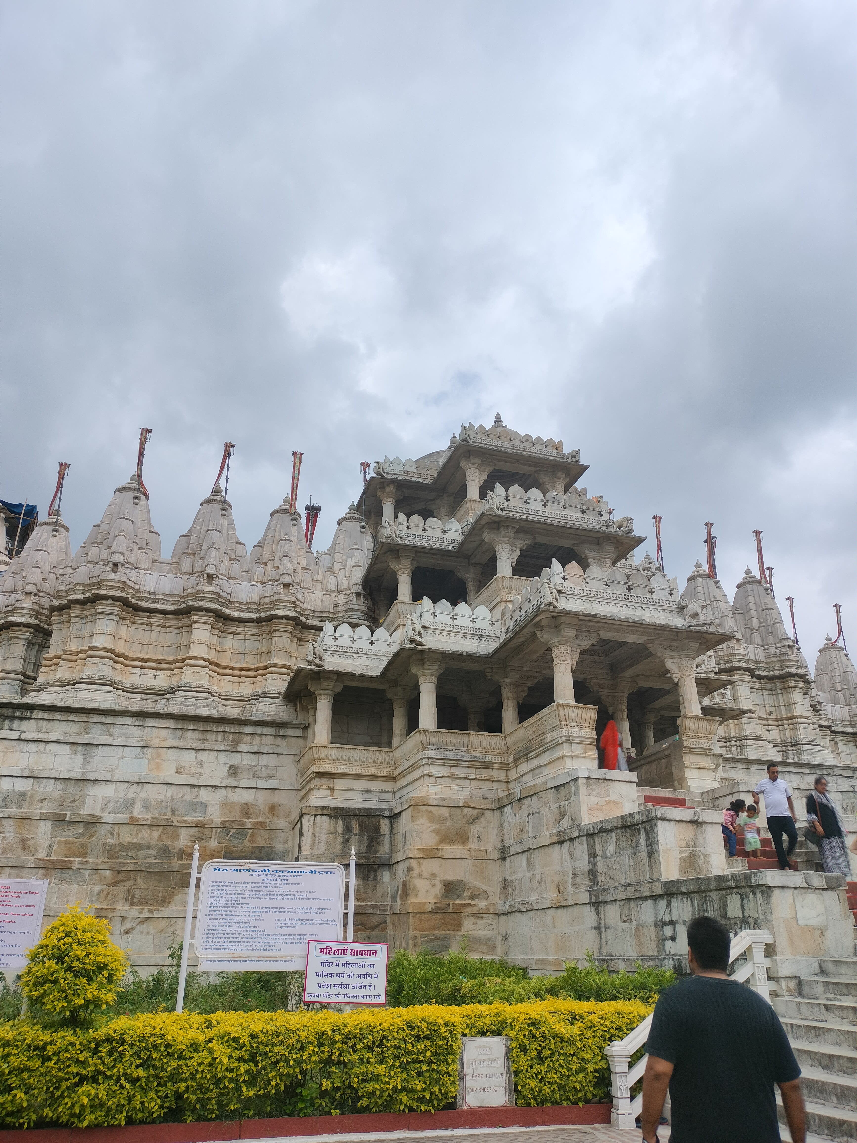 Ranakpur Jain Temple