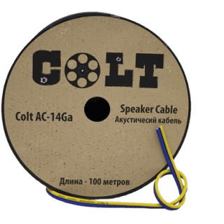 Colt AC - 14GA