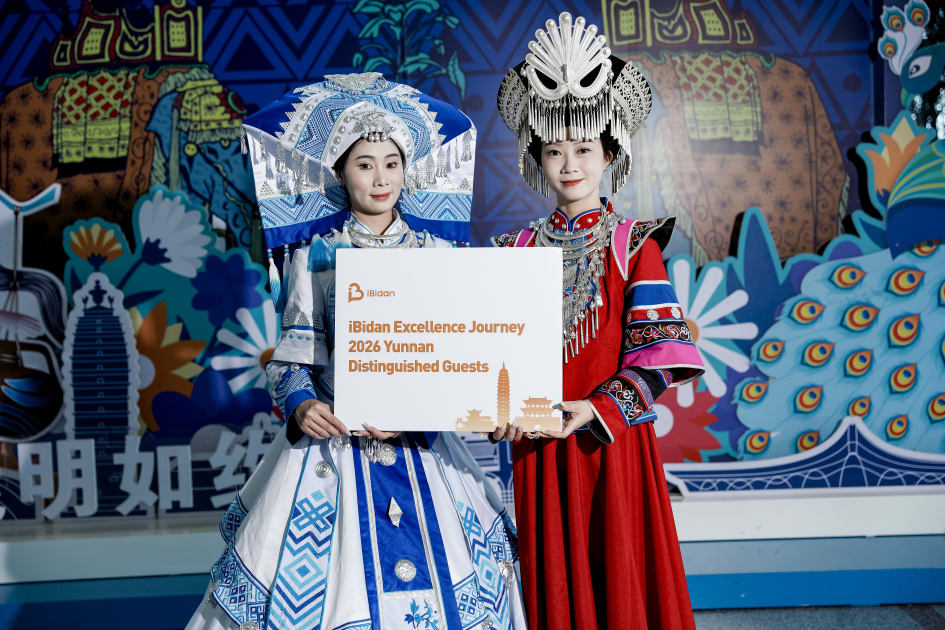 iBidan Yunnan Excellence Journey 2026 Officially Begins in Yunnan