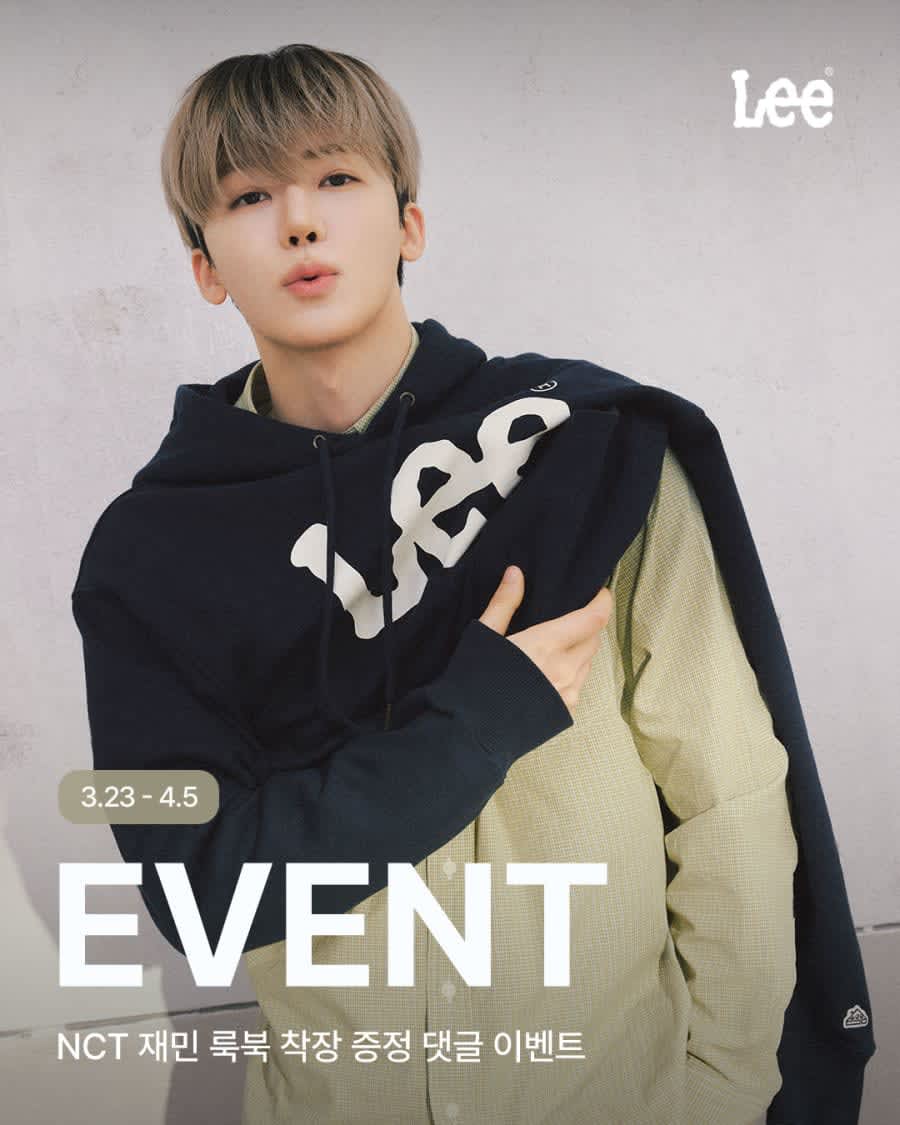'26 NCT 재민의 봄 룩북 베스트 컷은? 이벤트!!