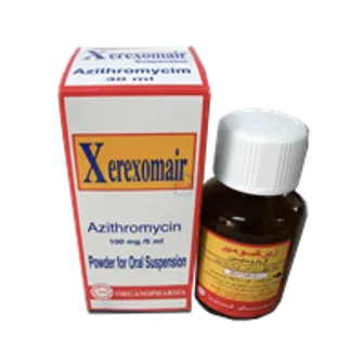 زيريكس ومير 100 مجم معلق 30 مل