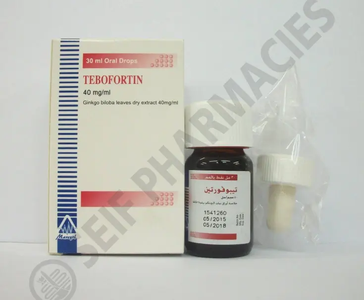 تيبوفورتين 40 مجم نقط 30 مل