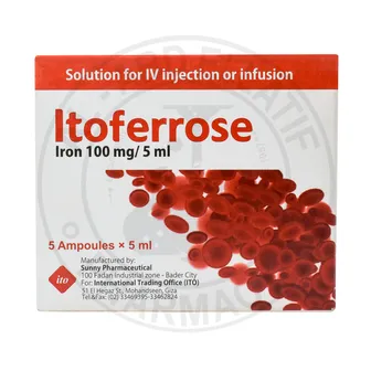 ايتوفيروس 100مجم/5مل 5 أمبول