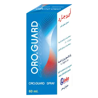 أورو جارد بخاخ للفم 60 مل