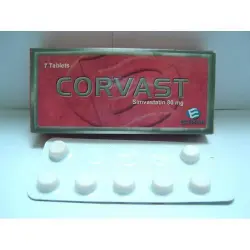 كورفاست 80 مجم 7 أقراص