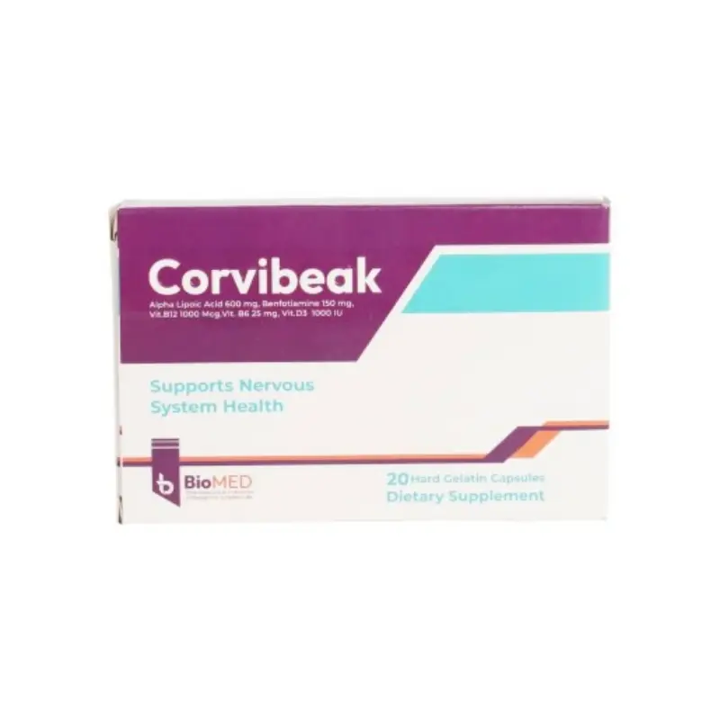 كورفيبياك 20 كبسولة