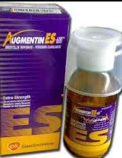 أوجمنتين إي إس 600 معلق 75 مل