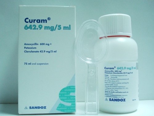 كيورام 642.9 مجم معلق 75 مل