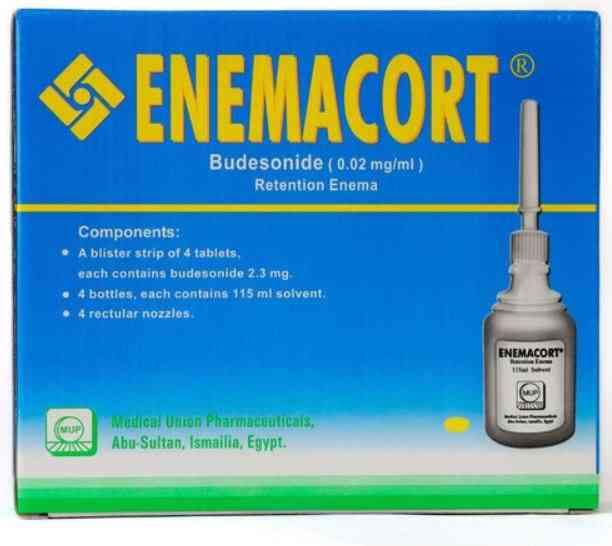 إنما كورت حقنة شرجية