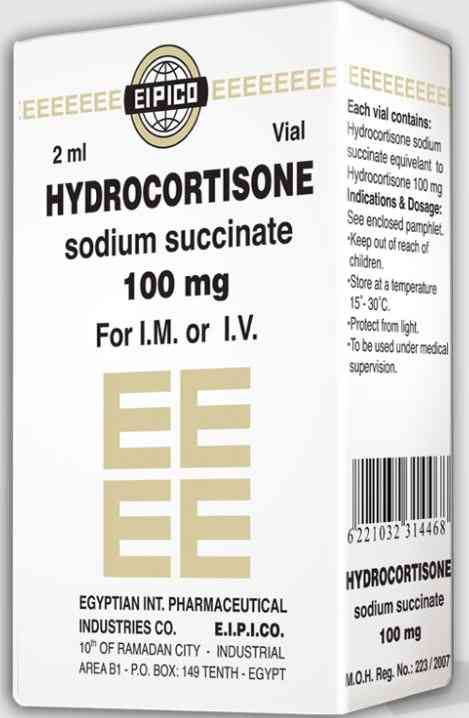 هيدروكورتيزون صوديوم سكسينات 100 مجم فيال