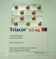 ترياكور 5/5 مجم 10 أقراص