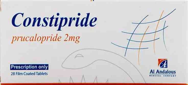 كونستيبرايد 2 مجم 28 قرص