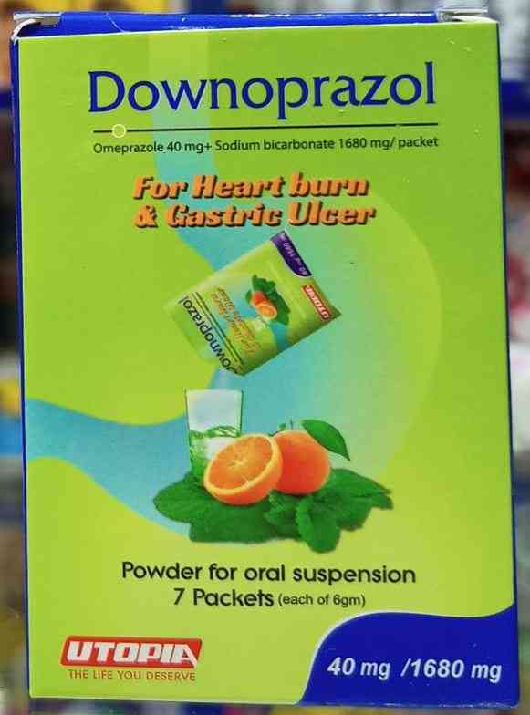 داونوبرازول 40/1680 مجم 7 أكياس