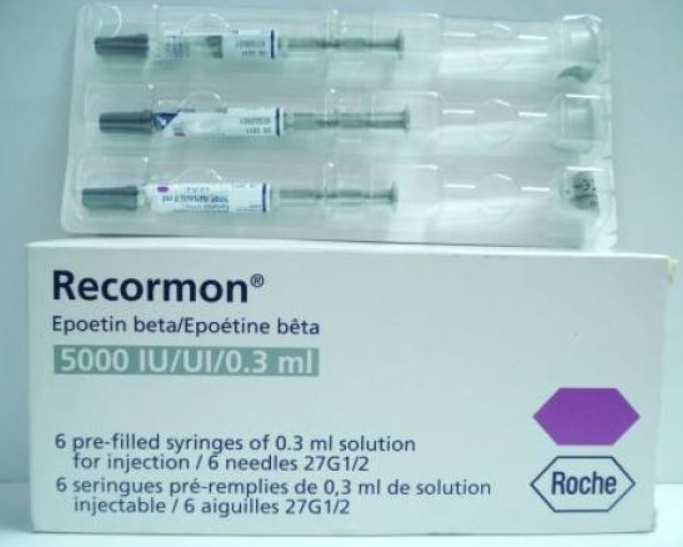ريكورمون 5000 وحدة 6 سرنجات