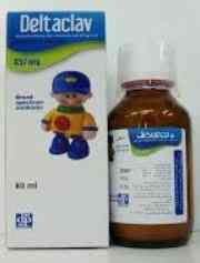 دلتاكلاف 457 مجم شراب 80 مل