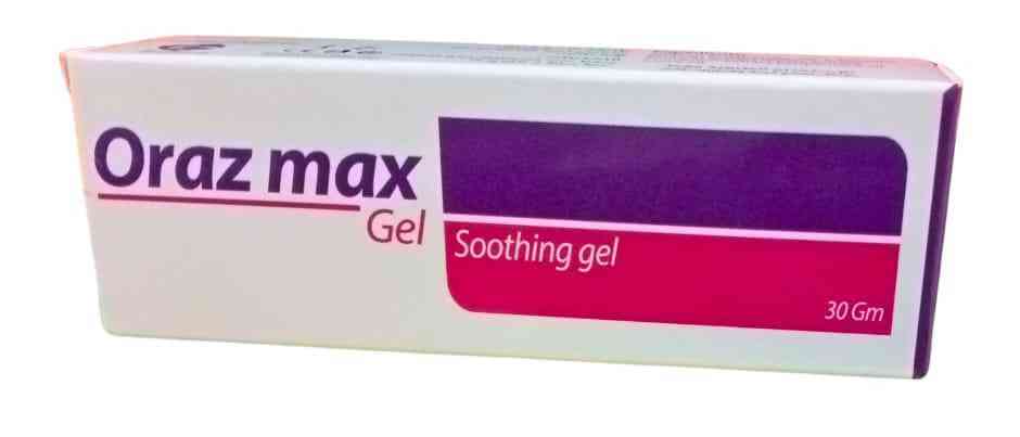 أوراز ماكس جل فموي 30 جم