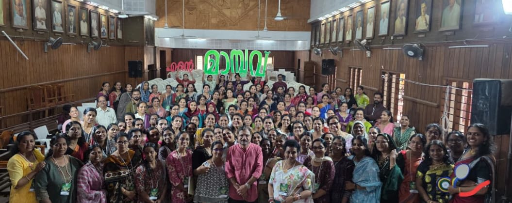 മാമ്പൂവ് സംഗമം 2026 - വിശിഷ്ടാതിഥി: റഫീക്ക് അഹമ്മദ്