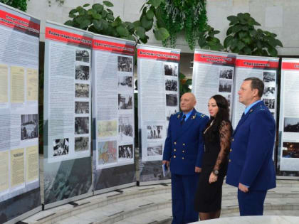 Просто маленький фрагмент эпохи
