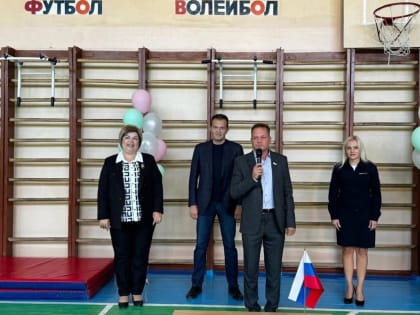 Открытый урок финансовой грамотности в Симферополе