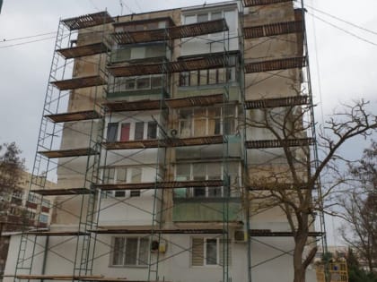В Феодосии приступили к подготовительным работам по капитальному ремонту кровель и фасадов МКД