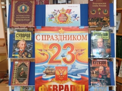 Стоит на страже Родины солдат!