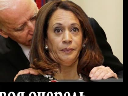 Политические перемены: уход Байдена и новый курс Демократов