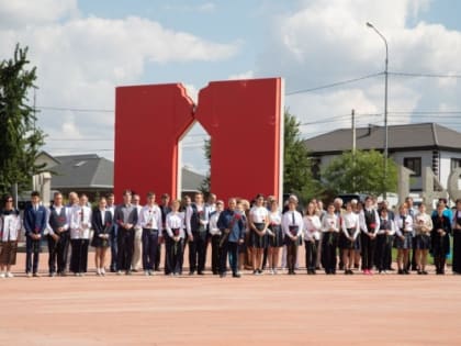 В Крыму почтили память жертв фашизма